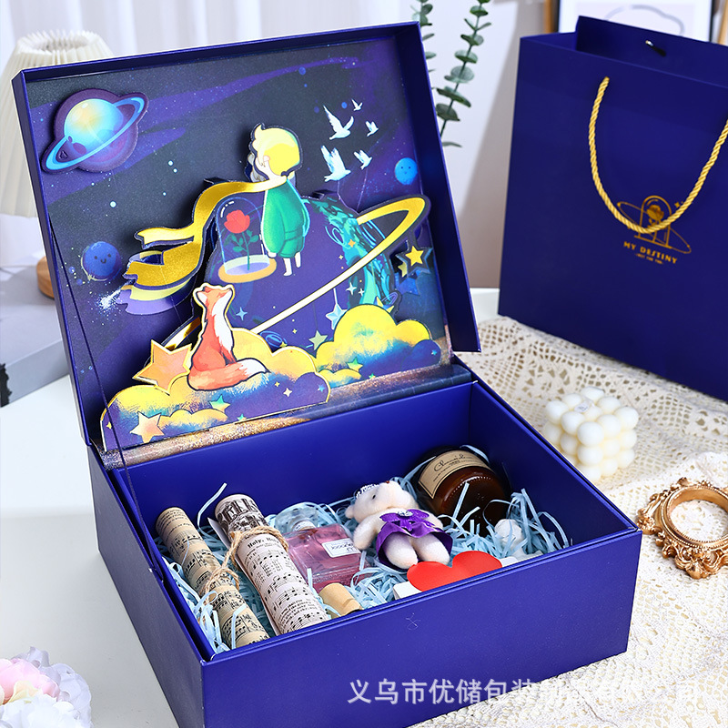 Little Prince_01